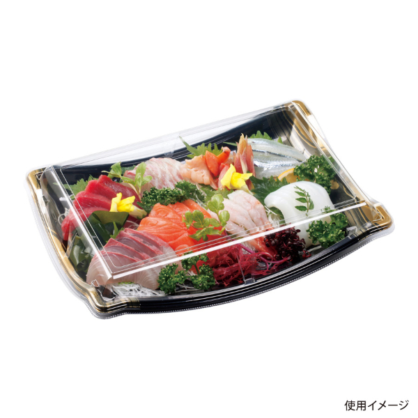 寿司容器 京皿-70 本体 けごん エフピコ