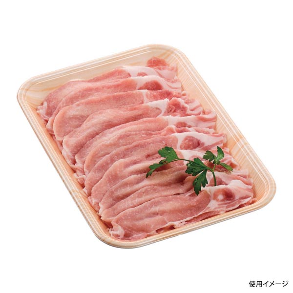 発泡トレー OKV-20-28 エコ日光 エフピコ