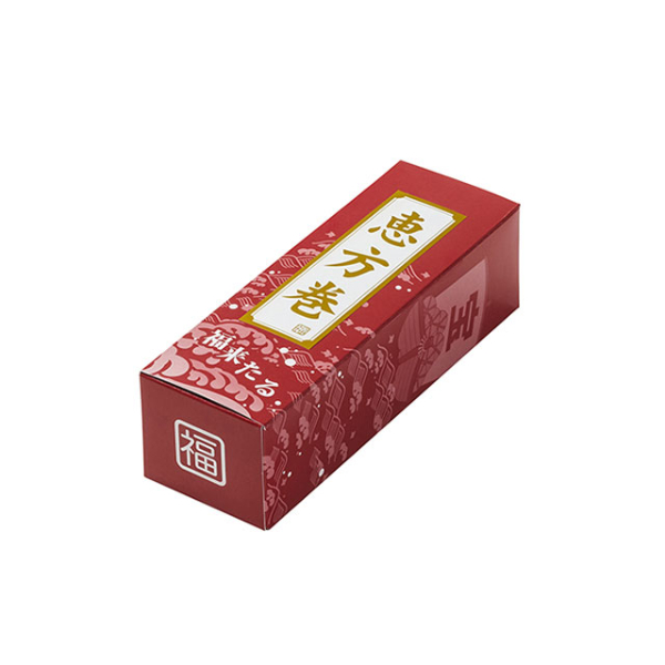 寿司容器 H-22-14 開運太巻(恵方巻シール付) 愛宝