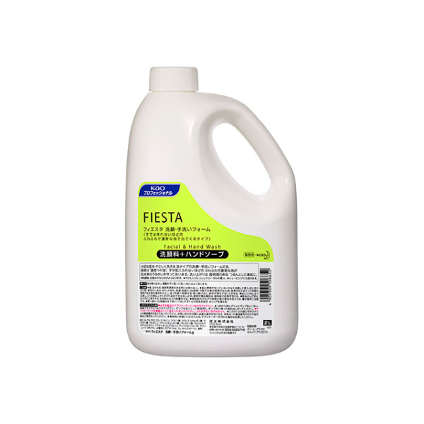 フィエスタ 洗顔・手洗いフォーム2L 花王