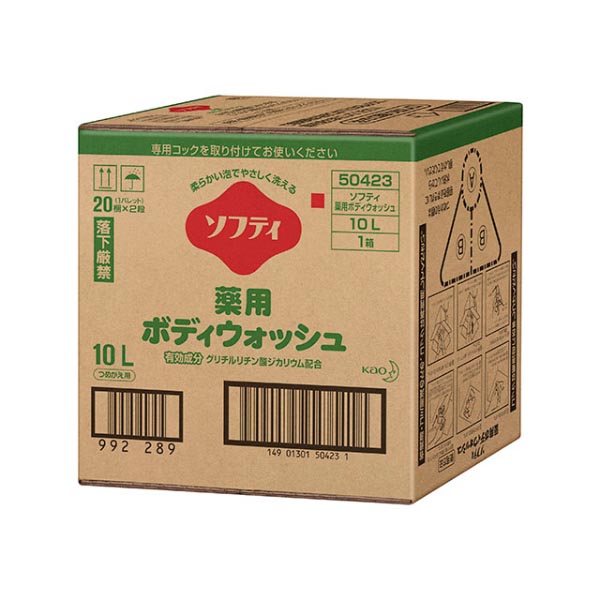 【介護/医療】ボディーソープ ソフティ 薬用ボディウォッシュ 10L 花王