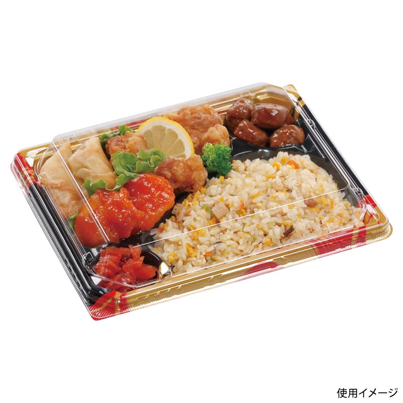 弁当容器 MSD穂高膳23-18-3 雷神内黒 エフピコ