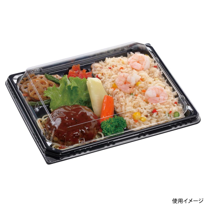 弁当容器 MSD穂高膳24-19-3 黒 エフピコ