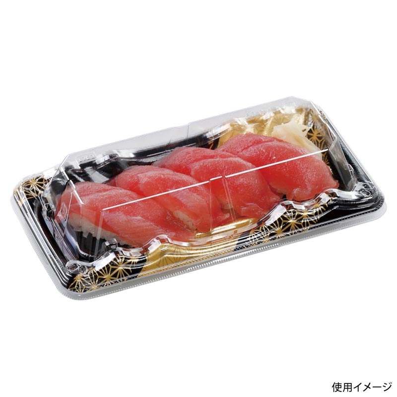 寿司容器 大波皿1-4(V1) 本体 麻帯金 エフピコ