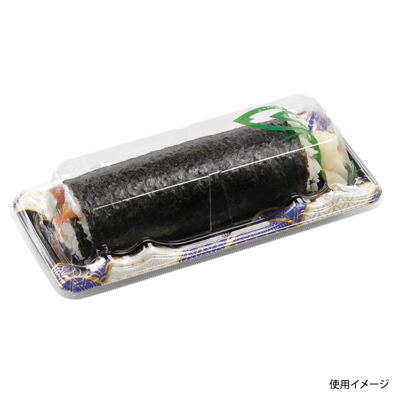 寿司容器 大波皿1-5(V1) 本体 なみ穂青 エフピコ