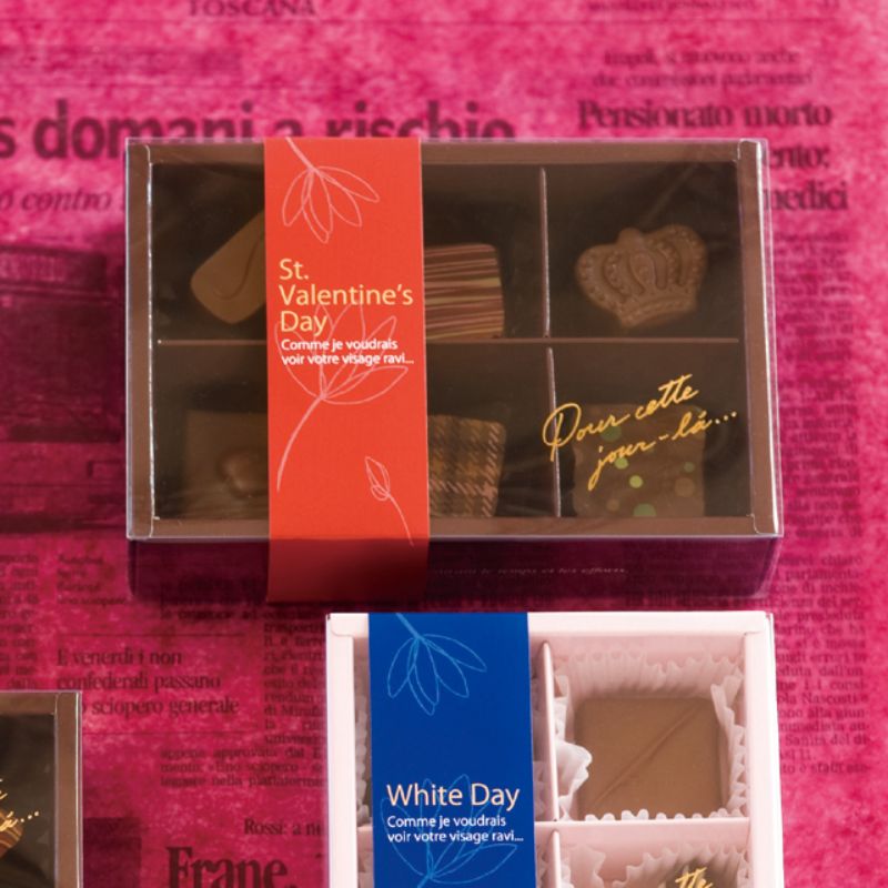 贈答用飾り 掛ケ紙 バレンタインデイ-1(100枚) ヘッズ