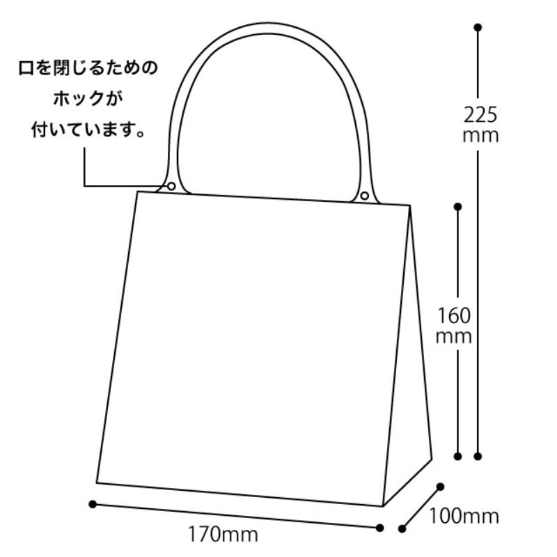 ヘッズ ハンドル付ミニバッグ パステルハートギフトバッグ-1(10枚)