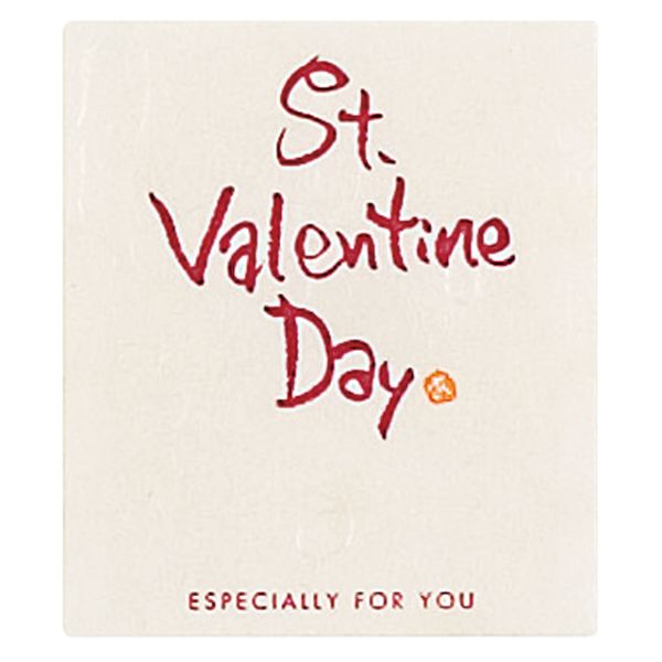 バレンタインデイシール 和風メッセージ(30枚) ヘッズ