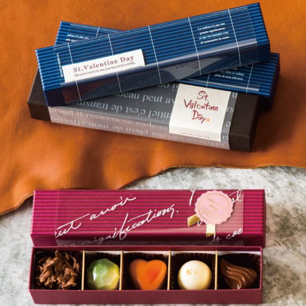 バレンタインデイシール 和風メッセージ(30枚) ヘッズ