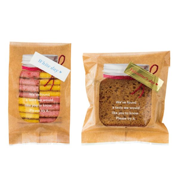 バレンタインデイシール シンプル(100枚) ヘッズ