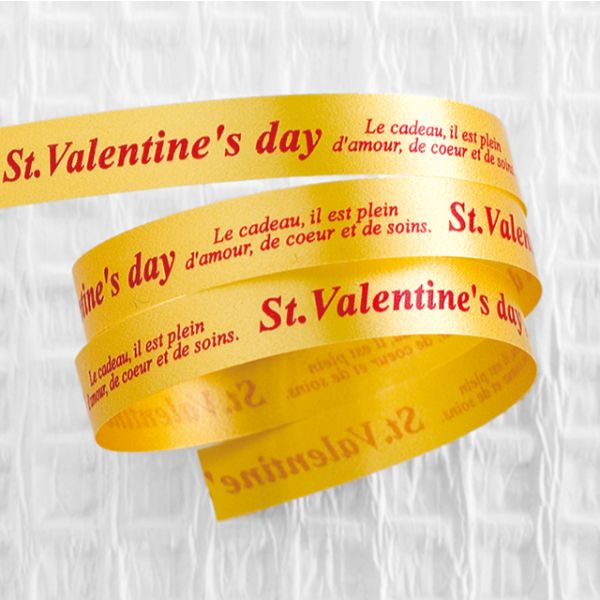 バレンタインデイプリントカーリングリボン-1(1巻) ヘッズ