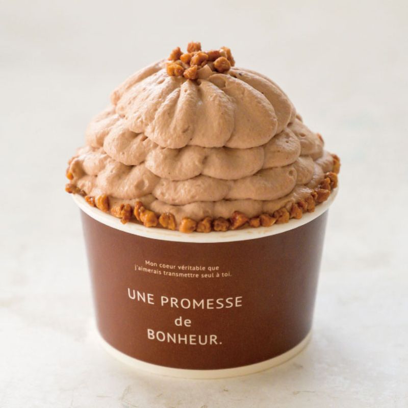 ケーキカップ ボヌールカップ-1 ブラウン(100個) ヘッズ