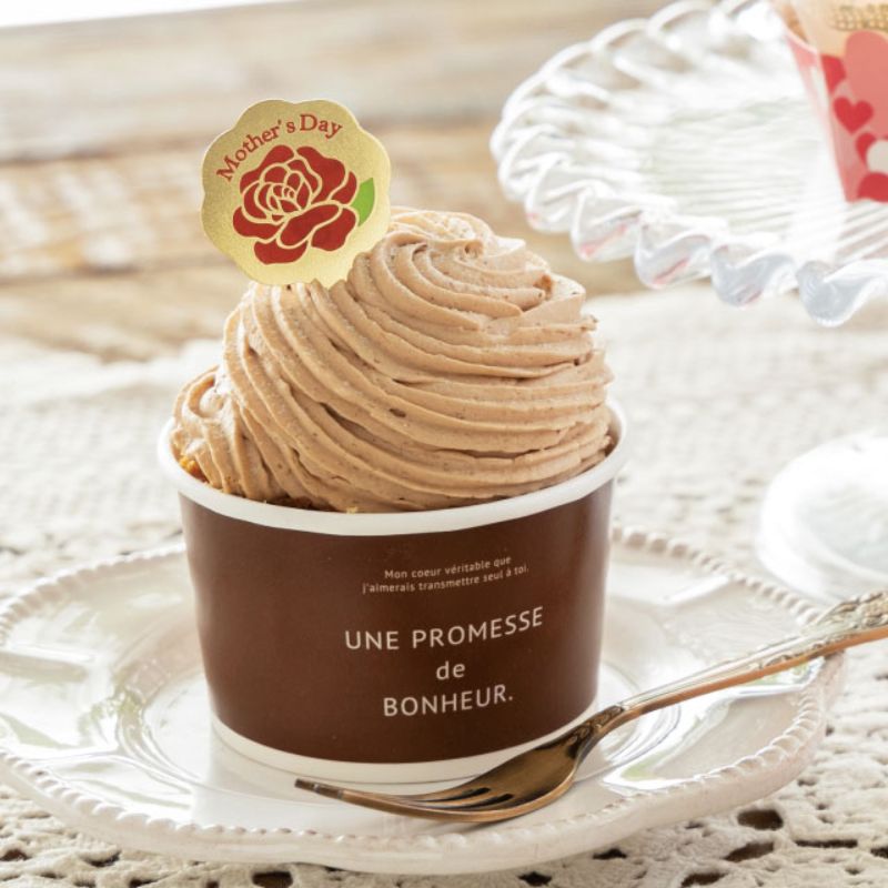 ケーキカップ ボヌールカップ-1 ブラウン(100個) ヘッズ