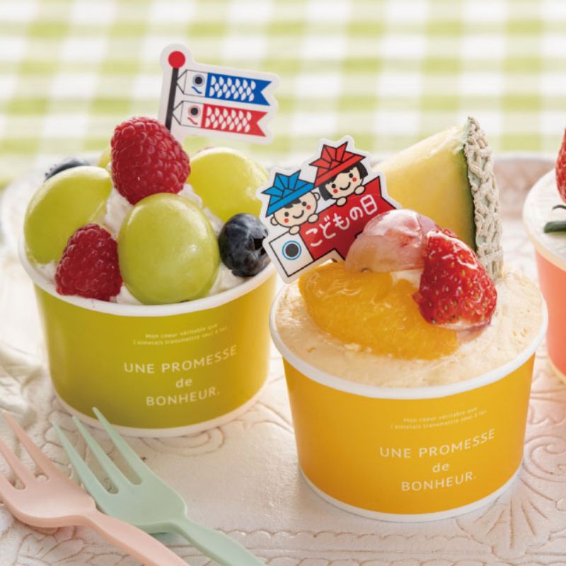 ケーキカップ ボヌールカップ-1 ライトグリーン(100個) ヘッズ
