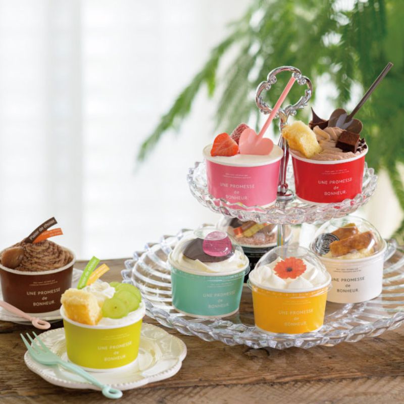 ケーキカップ ボヌールカップ-1 ライトグリーン(100個) ヘッズ