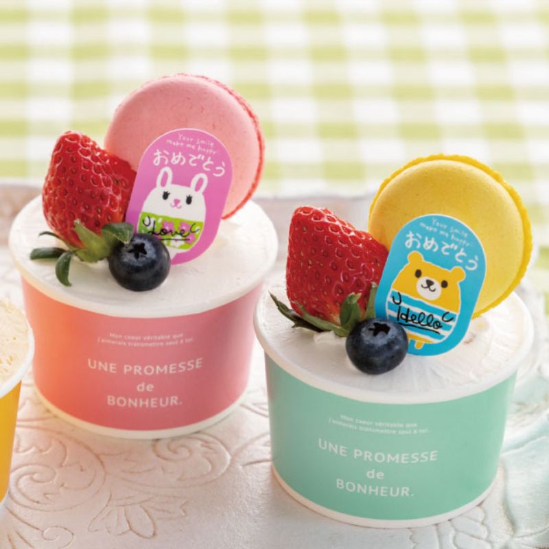 ケーキカップ ボヌールカップ-1 ミントブルー(100個) ヘッズ