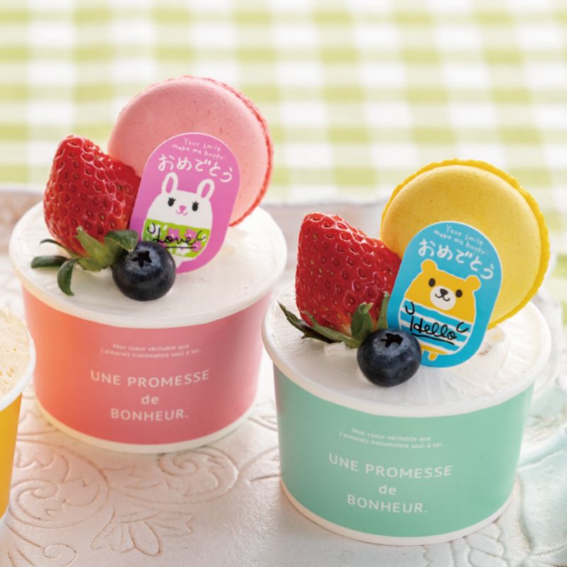 ケーキカップ ボヌールカップ-1 ピンク(100個) ヘッズ