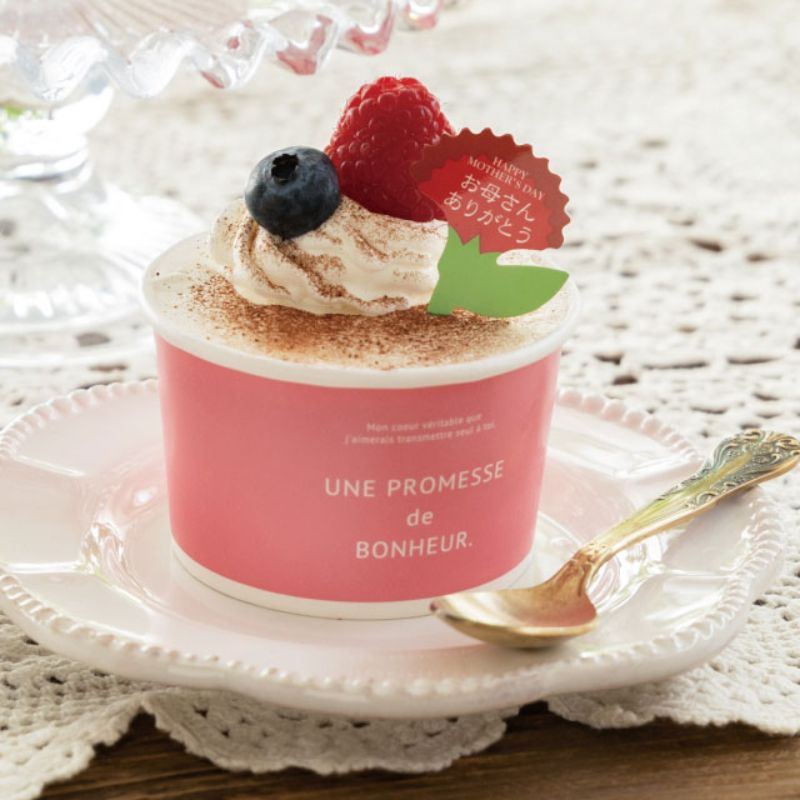 ケーキカップ ボヌールカップ-1 ピンク(100個) ヘッズ