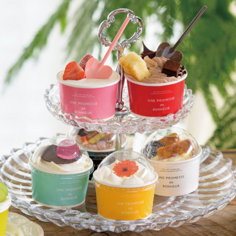 ケーキカップ ボヌールカップ-1 イエロー(100個) ヘッズ