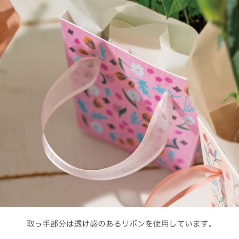 袋 シャルムコレクションPPバスケット-1 ピンク(10枚) ヘッズ
