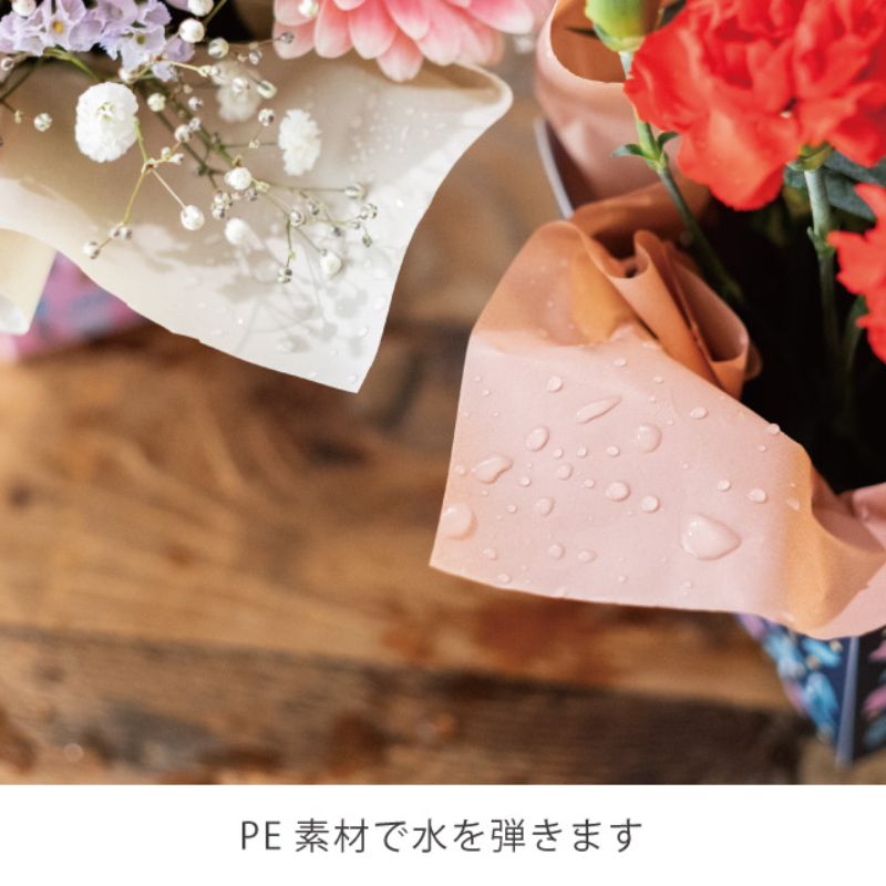 包装資材 無地PEロール-6 グレージュ(1巻) ヘッズ