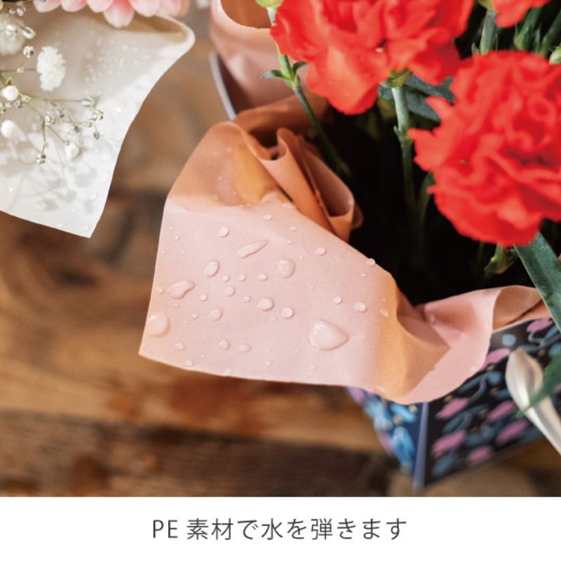 包装資材 無地PEロール-7 グリーン(1巻) ヘッズ
