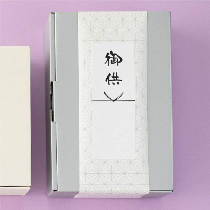 ギフト箱 無地シルバーグレーギフトボックス-11(10枚) ヘッズ