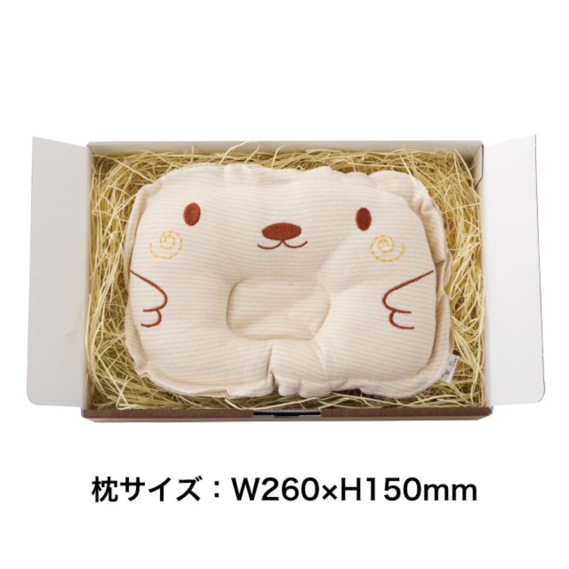 ギフト箱 無地シルバーグレーギフトボックス-8(10枚) ヘッズ