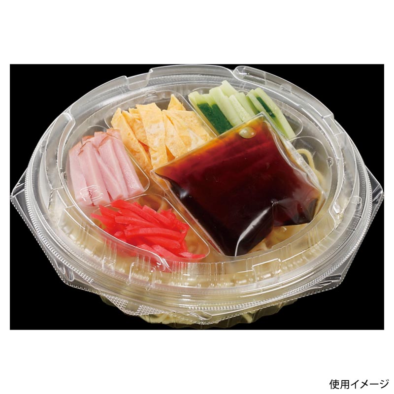 冷麺容器 APセトル 17(40)R 本体 エコ エフピコ