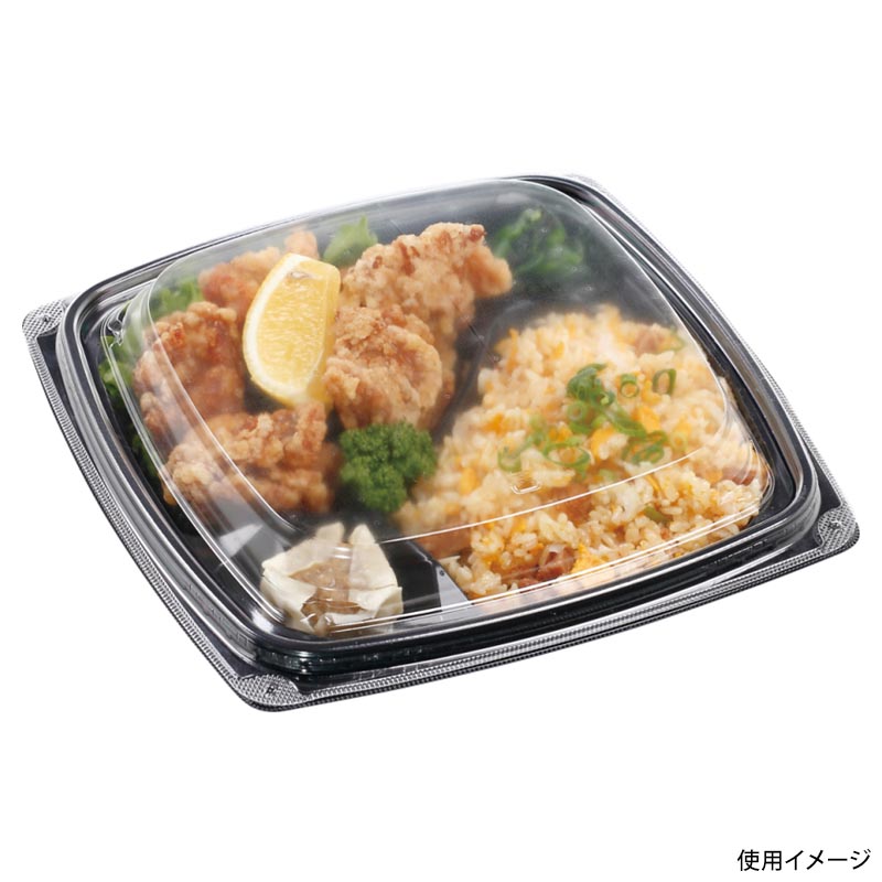 弁当容器 MSDセイフ23-23-1 黒 エフピコ