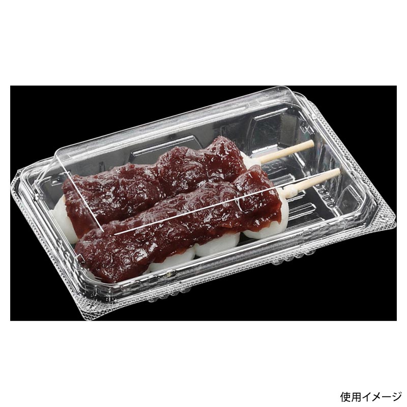 フードパック SAK 15-10(38) OPS エフピコ