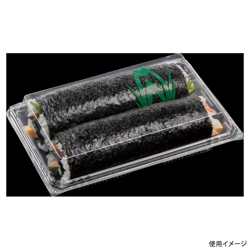 フードパック SAK 23-15(45) OPS エフピコ