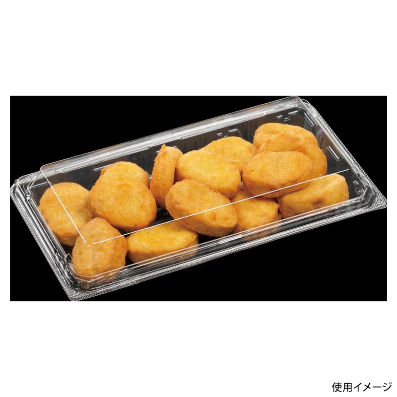 フードパック SAK 24-13(38) OPS エフピコ