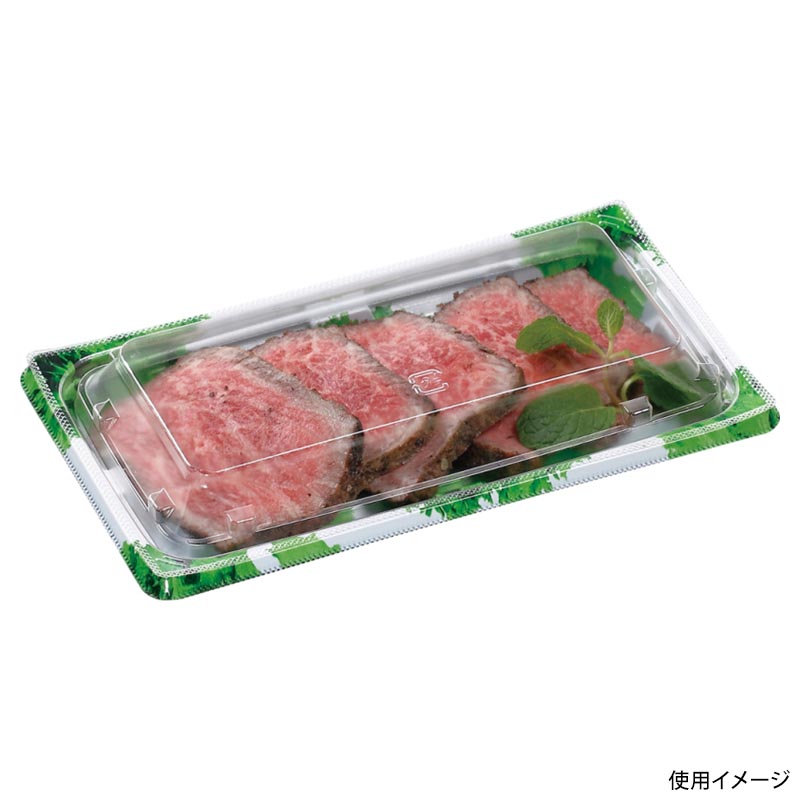 惣菜容器 MSDプレイン20-11(20)白リーフ エフピコ