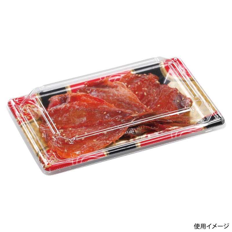 刺身容器 平舟22-13 本体 花明り金 エフピコ