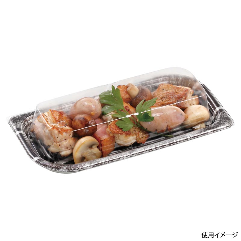 惣菜容器 MFPわかば24-11 グリエ黒 エフピコ