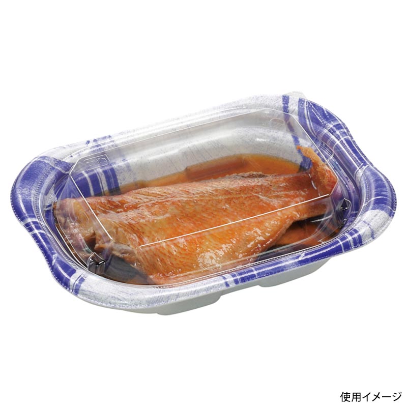 惣菜容器 MFP優デリ20-13(34) えん陶青 エフピコ
