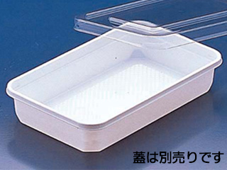 軽食容器 角ケース 200B 白 リスパック