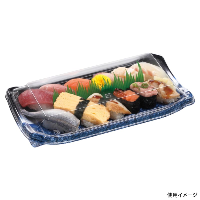 寿司容器 四季皿2-6 本体 うち波黒紺 エフピコ