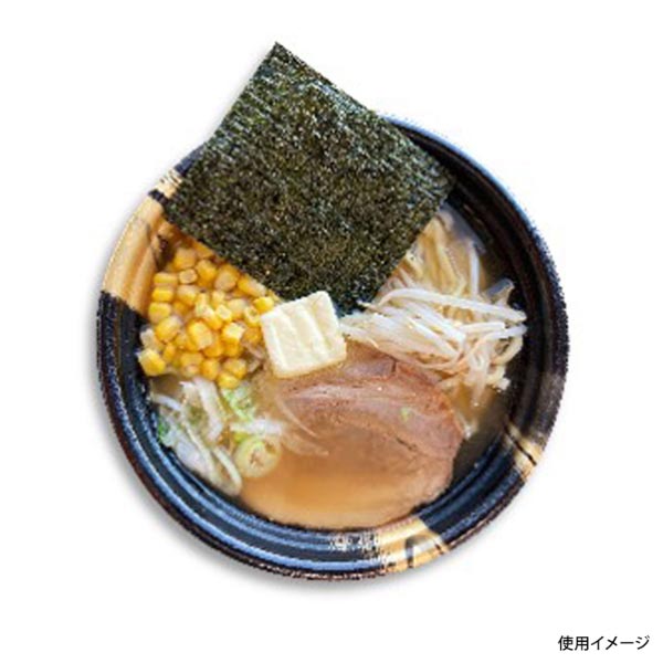 麺容器 DLV麺20(58)本体 うねり金黒 エフピコ