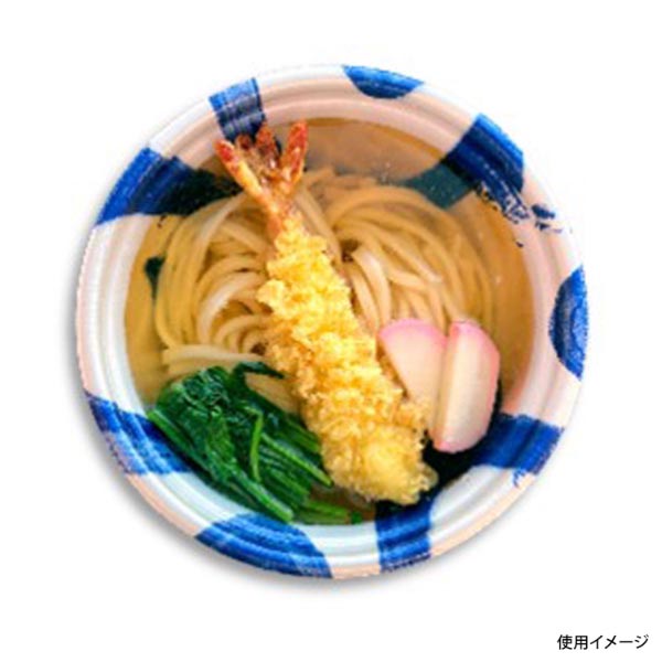 麺容器 DLV麺20(58)本体 陶はけ青 エフピコ