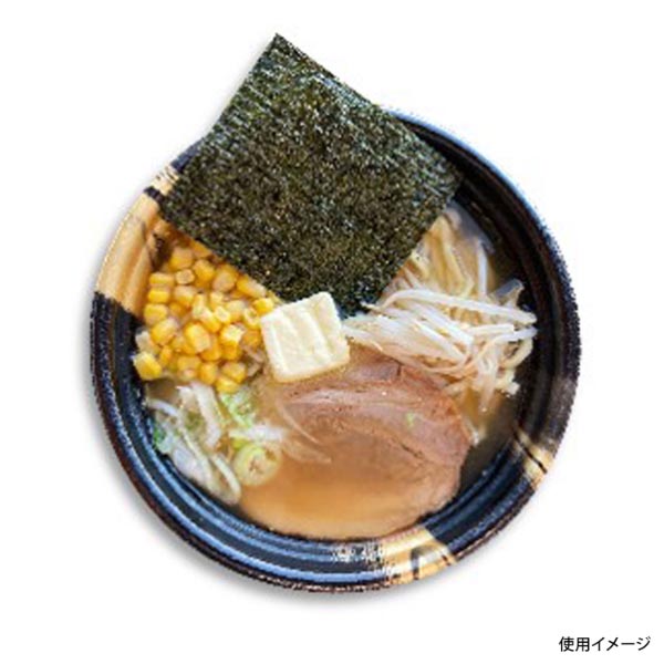 麺容器 DLV麺20(78)本体 うねり金黒 エフピコ