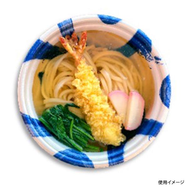 麺容器 DLV麺20(78)本体 陶はけ青 エフピコ