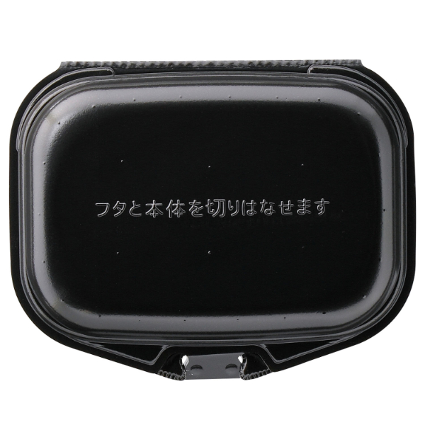 弁当容器 エフピコ DLVランチ18-15 黒W