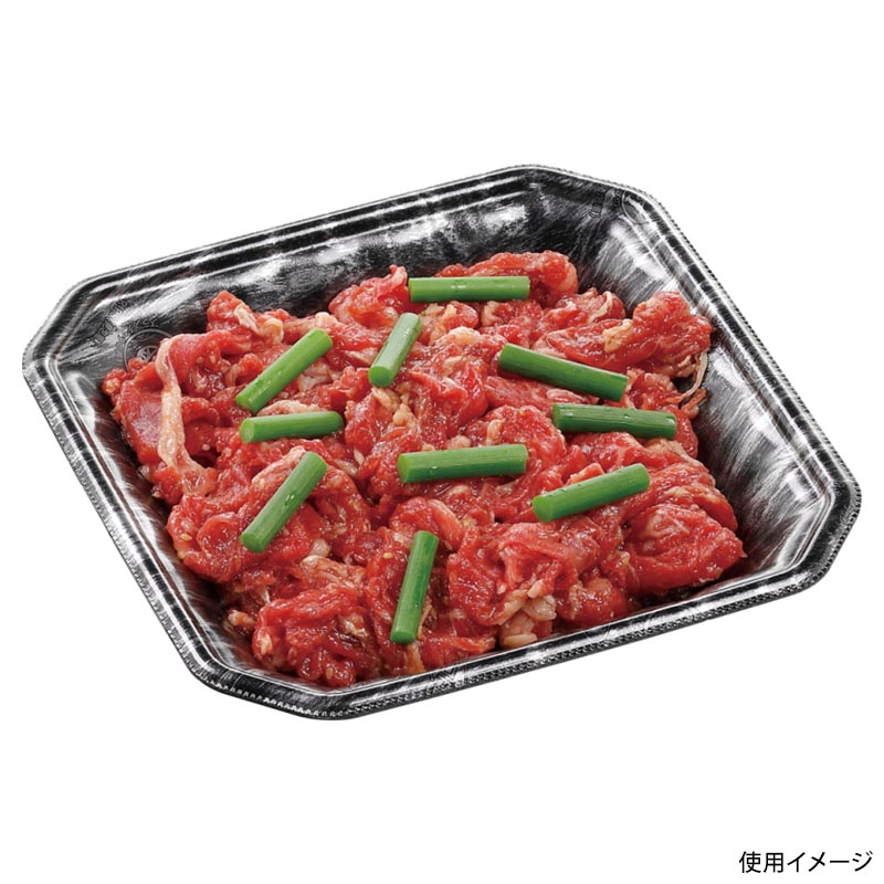 発泡トレー メガプレート20-20(37) エコ黒木銀 エフピコ