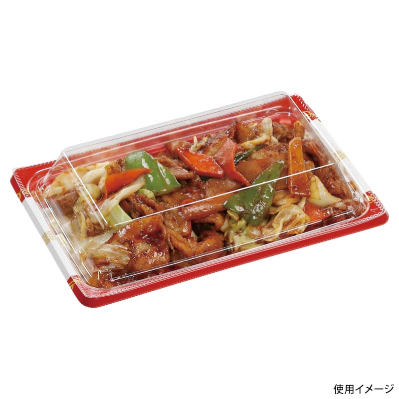 惣菜容器 FTプレイン20-13(20) 唐草紋 エフピコ
