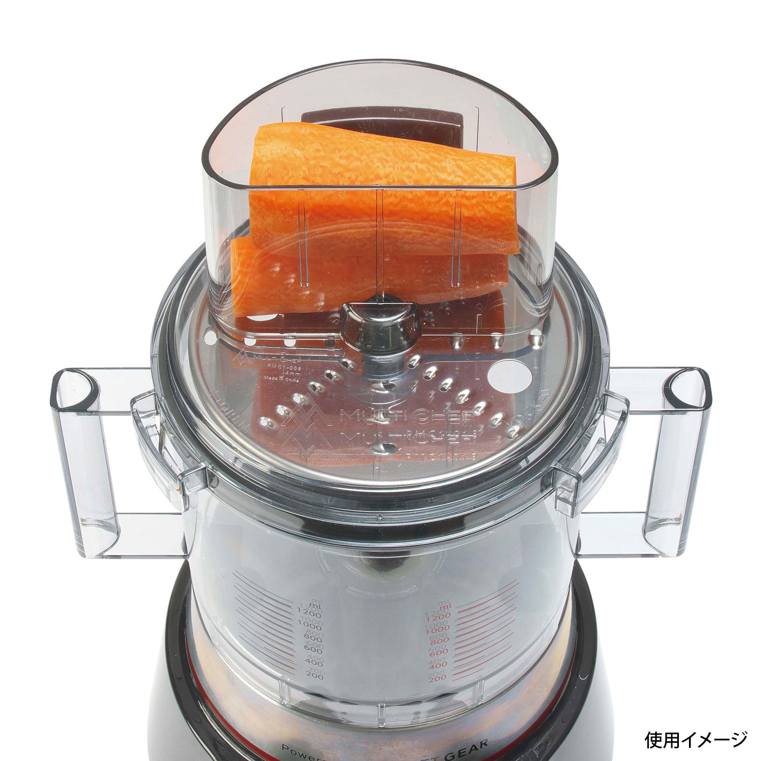 ミキサー MC-1000FPM フードプロッセサー3.0L ブラック 三栄コーポレーション