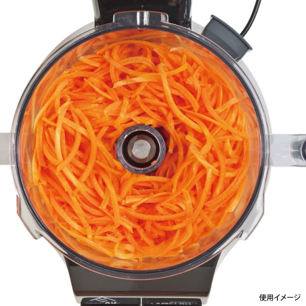 MC-1500FPM フードプロッセサー3.0L グレー 三栄コーポレーション