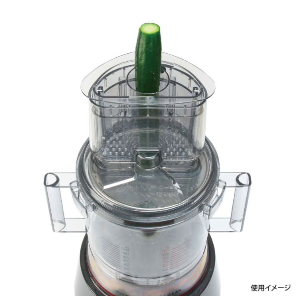 MC-1500FPM フードプロッセサー3.0L グレー 三栄コーポレーション