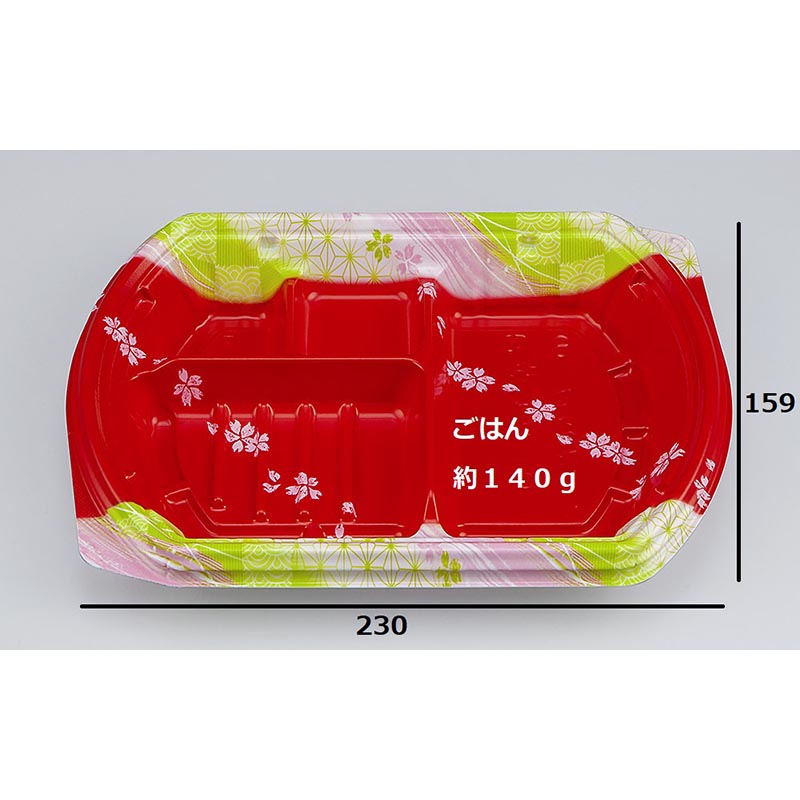 弁当容器 BFN味音(みおん)23-2 春茜本体 シーピー化成